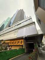 金山大厦