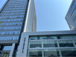 国人通信大厦停车场
