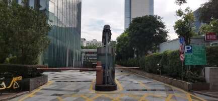 劲嘉科技大厦