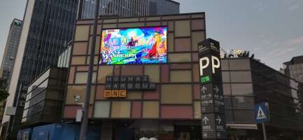 联想后海中心停车场