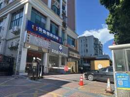 吉大雅园停车场