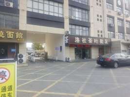 洛社钱巷社区停车场