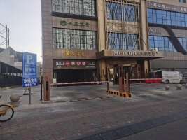 宝烨佳苑停车场