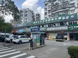 珠海阳光花园停车场