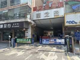 富之岛广场停车场
