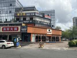 前山隆加隆商业大厦