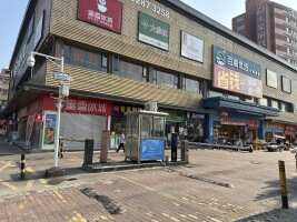广生村停车场