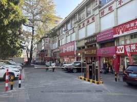 珠海金鼎商业城停车场