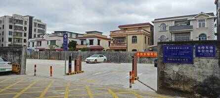 平岚空地1号停车场