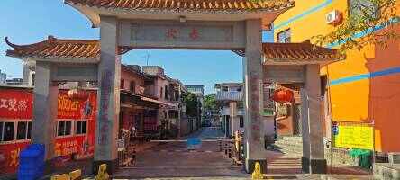 赤坎村停车场