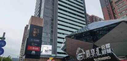 汕头充耀号停车场