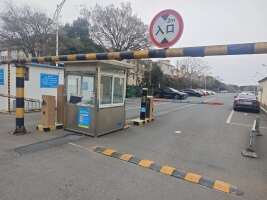 家具厂河停车场