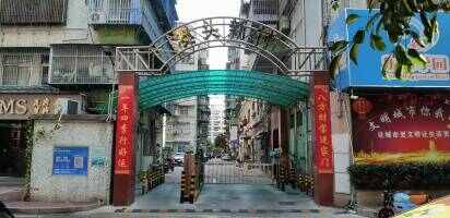 澳头新村停车场