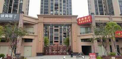 濠泰华府停车场