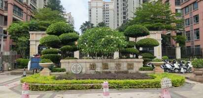 裕通花园停车场