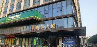 恒宇大厦停车场