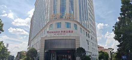 顺德华美达酒店