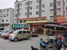 格林斯顿酒店停车场