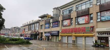 上林一品商业广场停车场