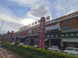 东顺国际家居建材装饰城停车场