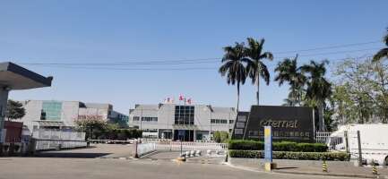 亿龙电器停车场