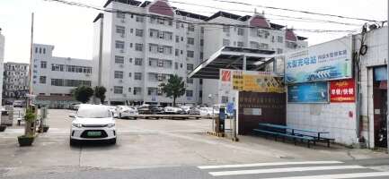 耐美居停车场