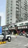 光华世家外围停车场