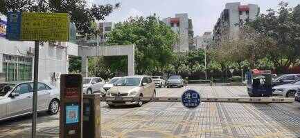 东鹏大厦停车场