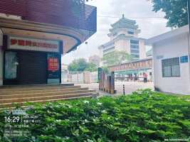 江门文化城充电站