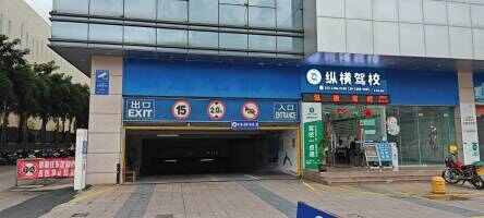 江门义乌小商品城地库