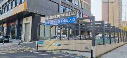 育德公馆停车场