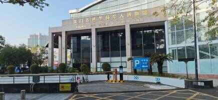 五邑华侨广场地库停车场