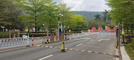 圭峰山公园