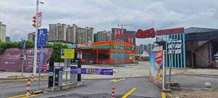 潮岸文旅创意综合体停车场
