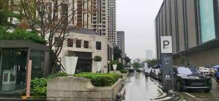 古镇镇万科中央公园停车场