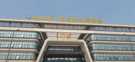 古镇人民医院（新院区）