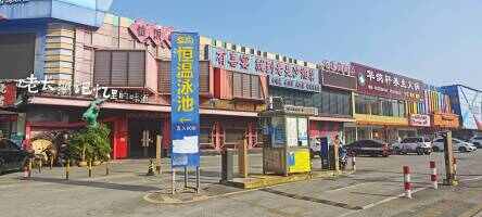 来场运动(海州馆)停车场