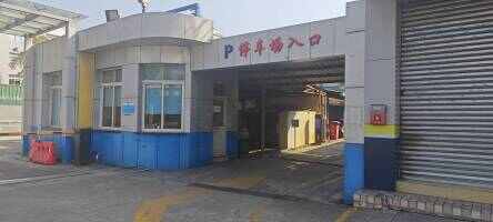小榄港停车场