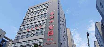 嘉兴制衣产业园