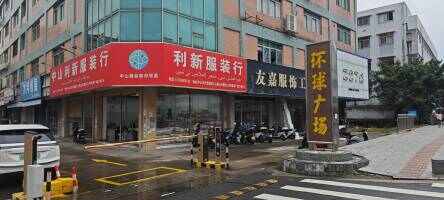 沙溪环球广场停车场