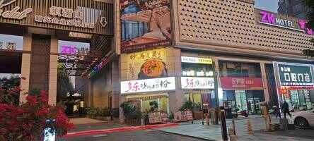 须弥山酒店停车场