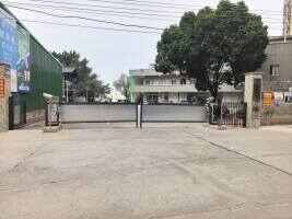 湛江市美佳规划设计有限公司