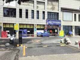 泰宁华府停车场