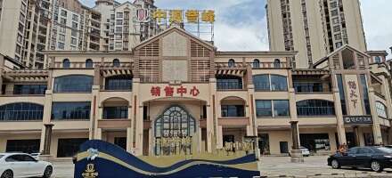 中源誉峰2号停车场