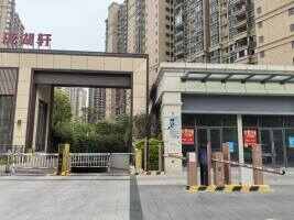 锦绣山河珑湖轩