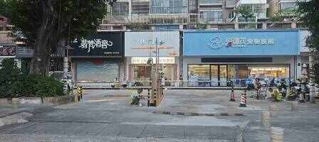 江北雅园外围停车场