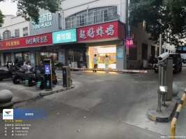 东海富都市场停车场