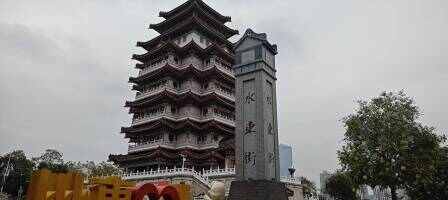 水东路水东街停车场