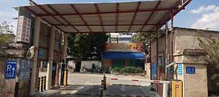 小塘下停车场