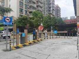 亿廷华府停车场